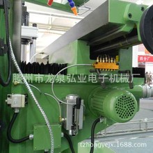 ���ݺ�I�ع���������̨�㊴�X6332A ���ԃ���㊴� �㊴�