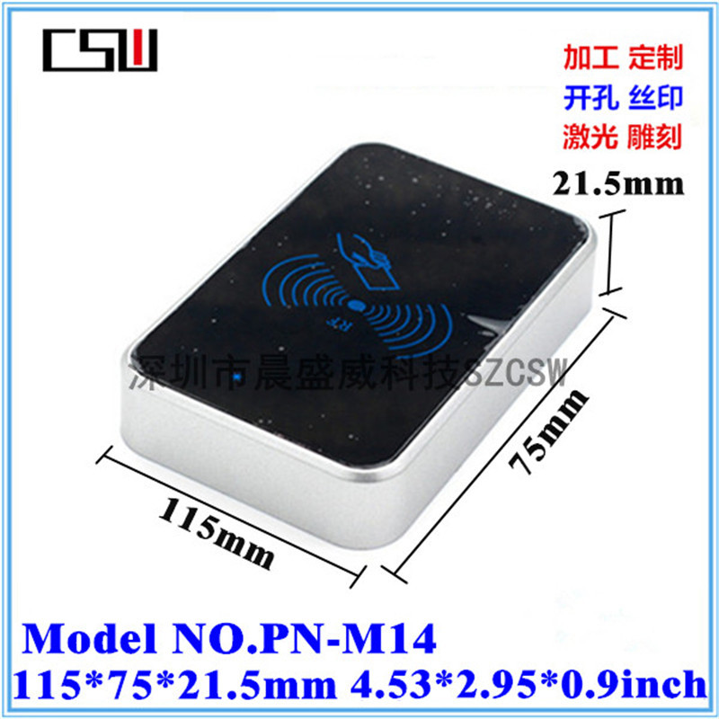 塑胶门禁发卡器 IC读卡器感应器壳体 控制器刷卡器盒115x75x21.5