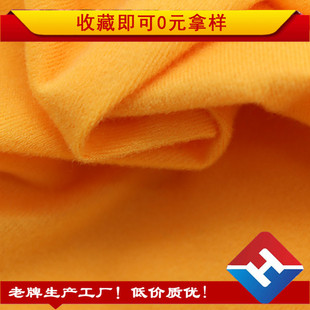 ����������ë�� 180g��]��ë�� ���Z�q��߅���F؛�_�l