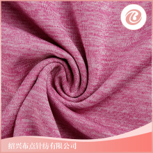 100D 阳离子氨纶汗布 双色效果全涤拉架汗布 吸湿排汗阳离子汗布