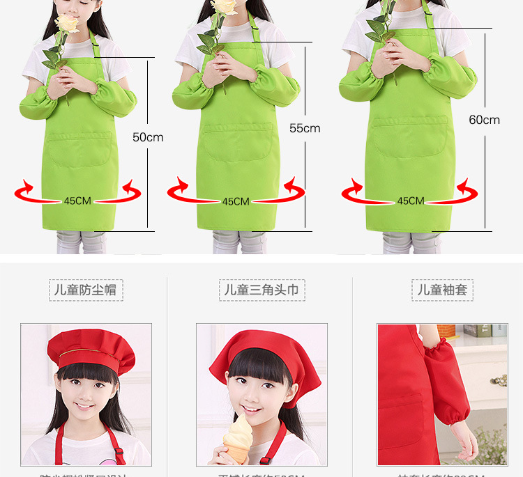 新店儿童宝贝_08