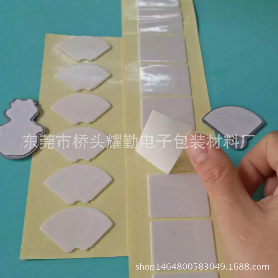 新款热销EVA双面胶 橡胶垫 硅胶垫 高粘度双面胶 亚克力双面胶