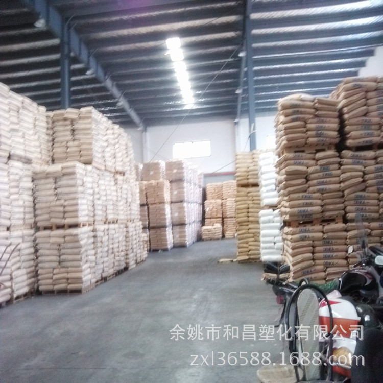 IMG_20130615_092452_副本