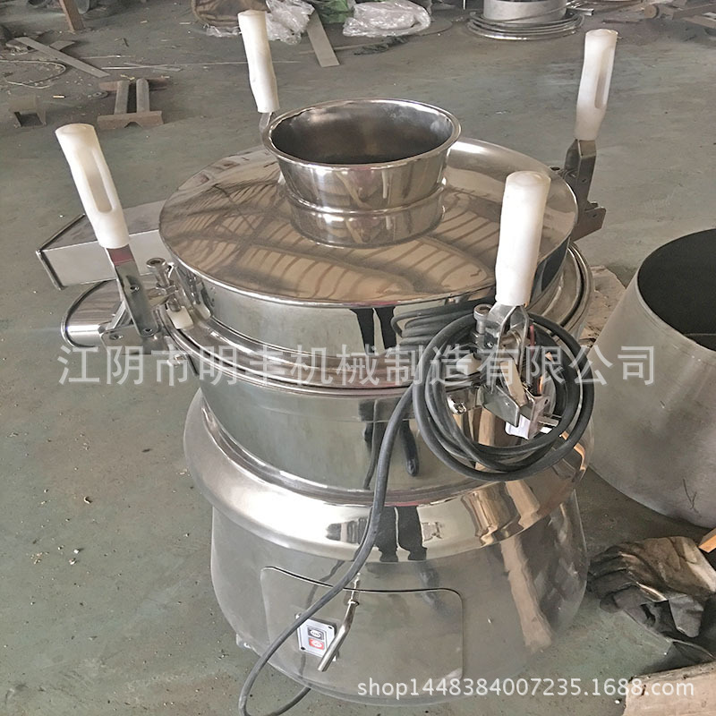 食品筛粉机 五谷杂粮振动筛 工业筛粉机 圆形振荡筛 高效筛粉机