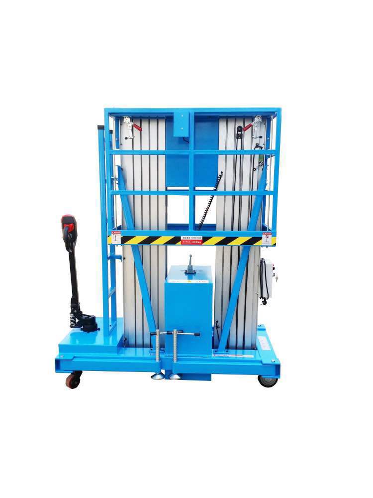 铝合金高空作业平台 移动式升降作业车 高空升降平台车 双桅