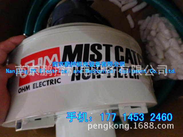 225  1夸脱包装 日本Dynasolve树脂溶剂