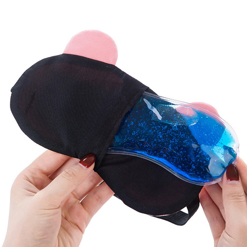 2234 Sleeping, blackout and breathable eye mask for men and women, cute cartoon simple fruit ice pack, ice and hot compress eye mask