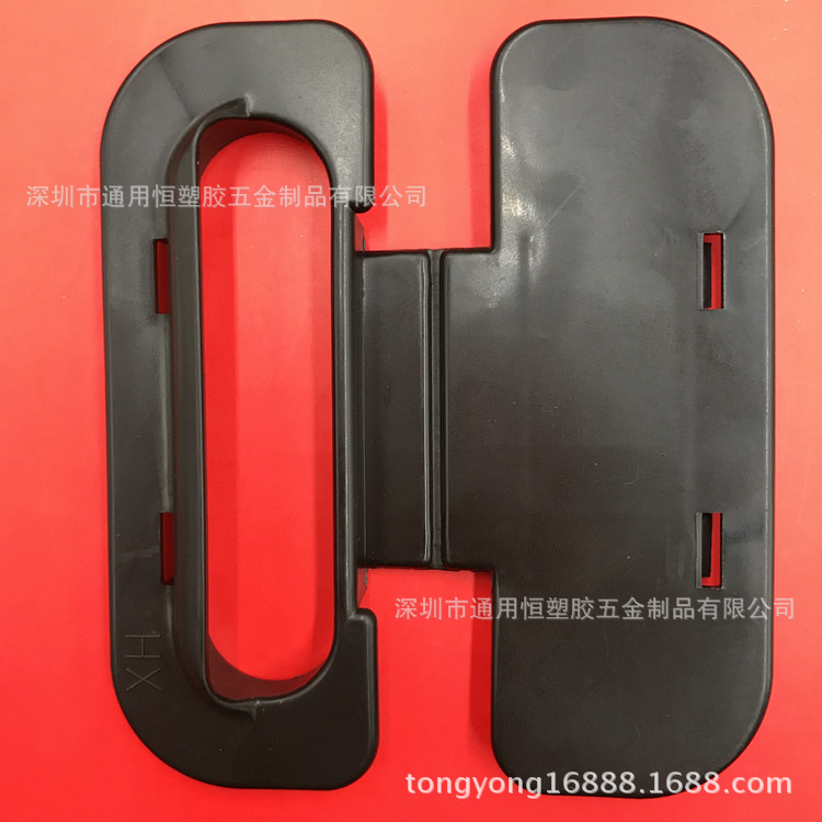 供应批发塑胶纸箱扣纸箱扣手塑料提扣包装卡扣5-10MM连体扣手