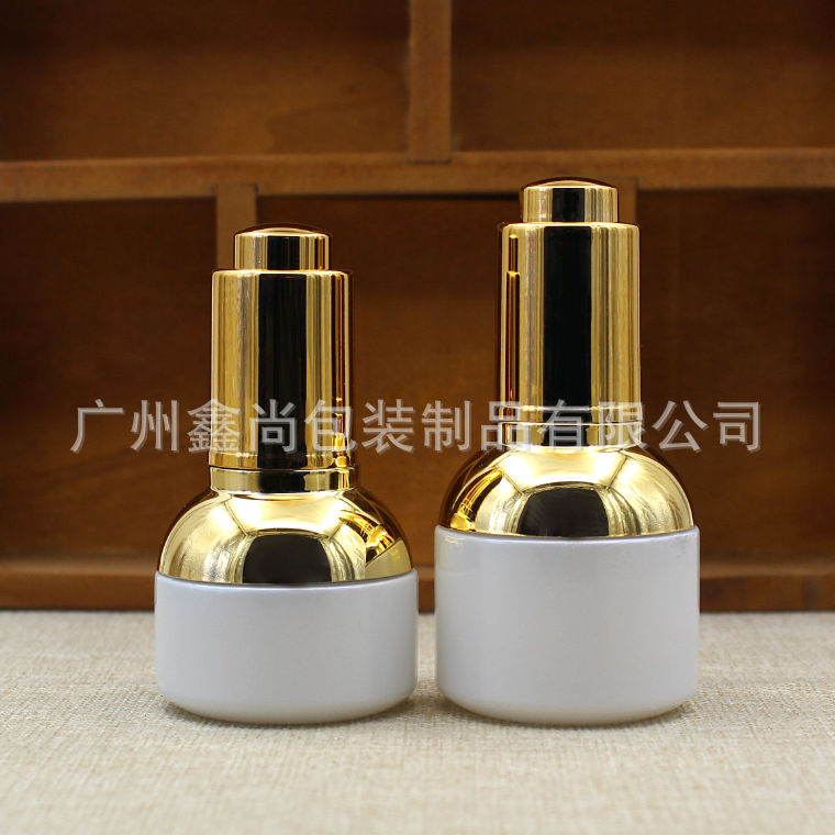20ml30ml珠光白色精华液玻璃瓶亮金按压分装空瓶子精油滴管调配瓶