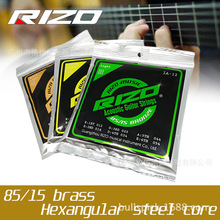 RIZO�������� ���~���{���������S�~ľ�������ҹŵ�늼�������