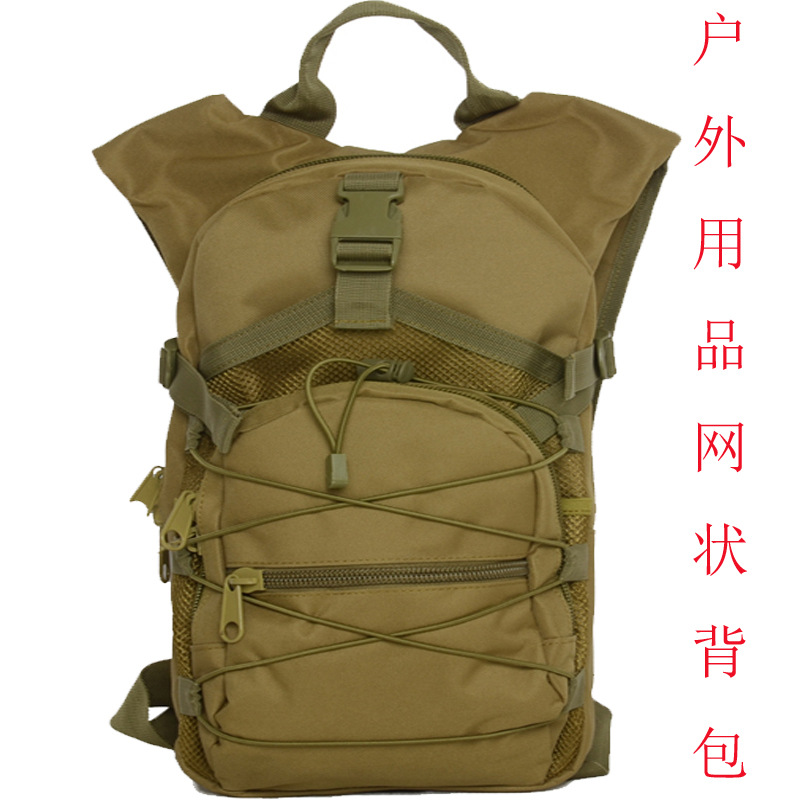 factory goods in stock Hydration knapsack multi-function tactics knapsack leisure time motion Skin Pack badminton Backpack