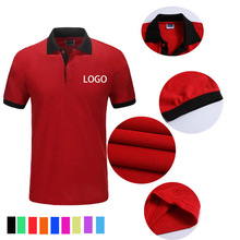 POLO ʿSlɫITVӡlogoĻ