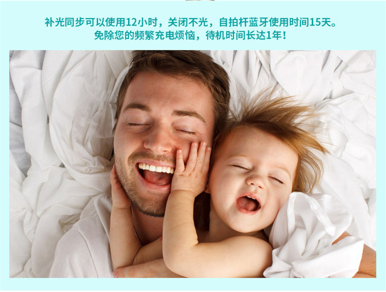 Stick selfie en Acier inoxydable - Ref 3386607 Image 27