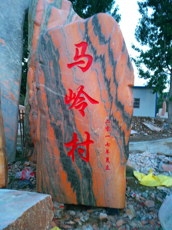 3753287_副本