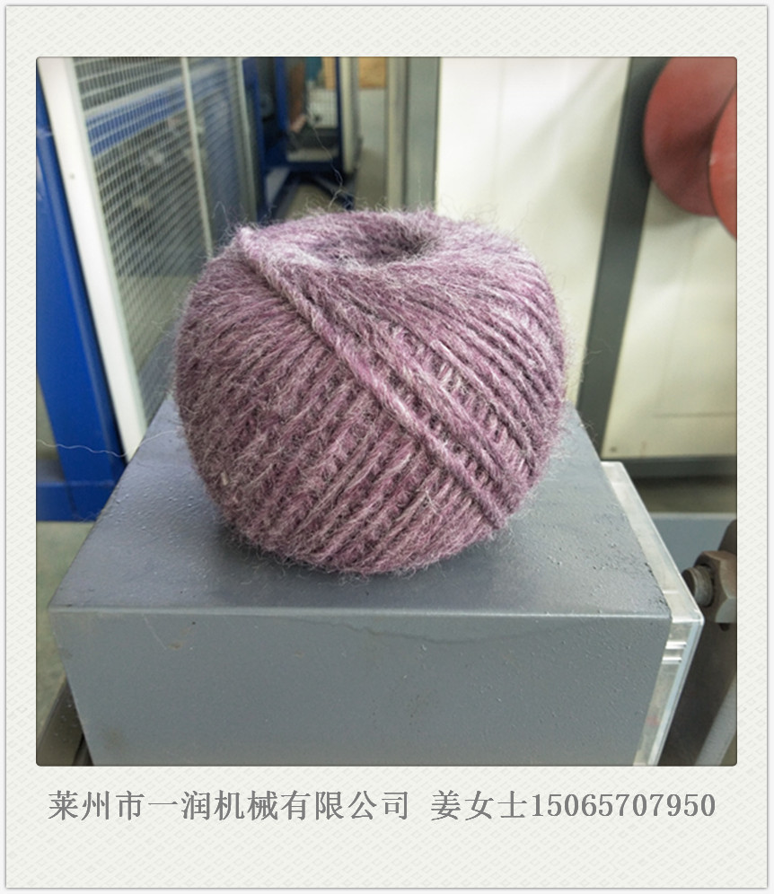 打球成团机 计重型绕线机器 草球麻球机台 数控绕球卷团机