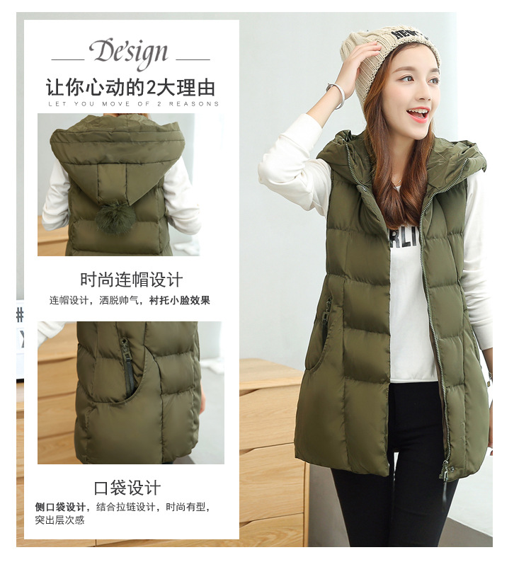 Gilet femme en Fibre de polyester - Ref 3316403 Image 11