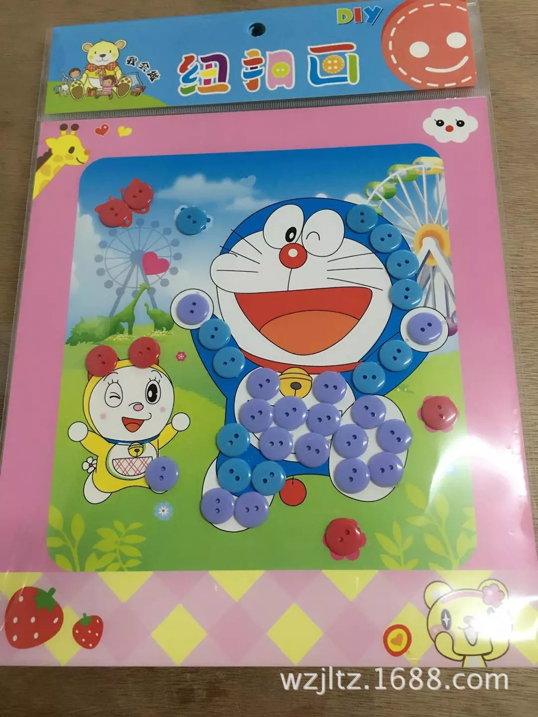 儿童益智纽扣手工制作 注意力组合 纽扣精心动作 逻辑思维贴画