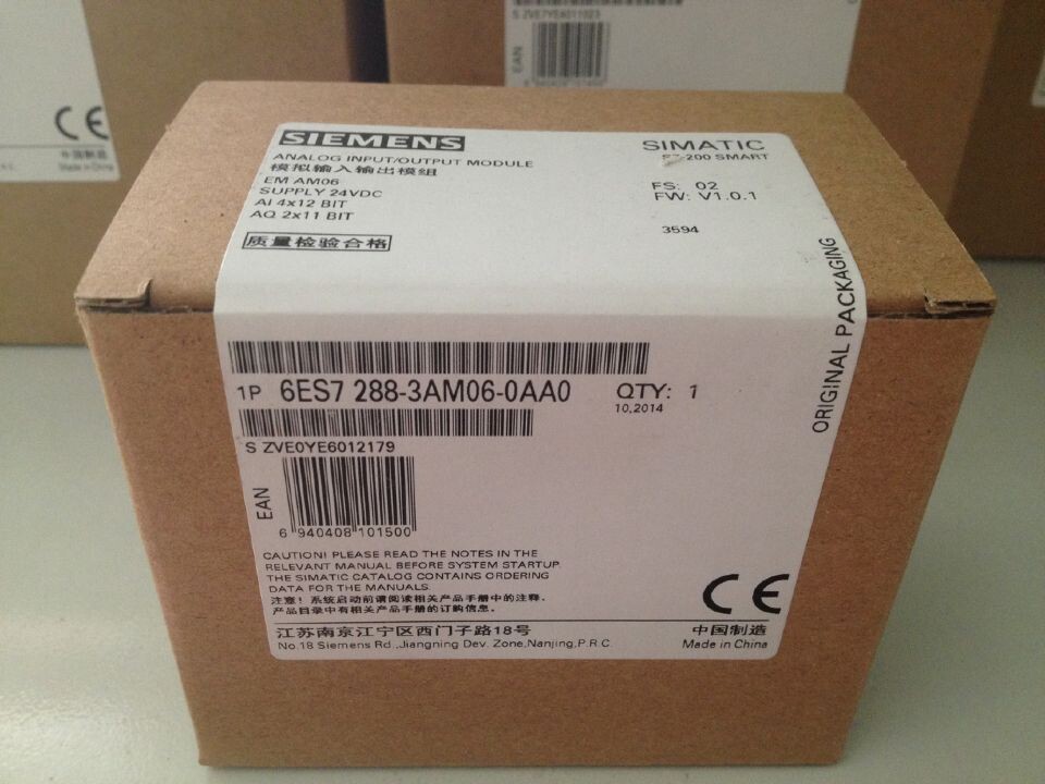 西门子PLC模块S7-200SMART EM AM06 6ES7288 6ES7 288-3AM06-0AA0