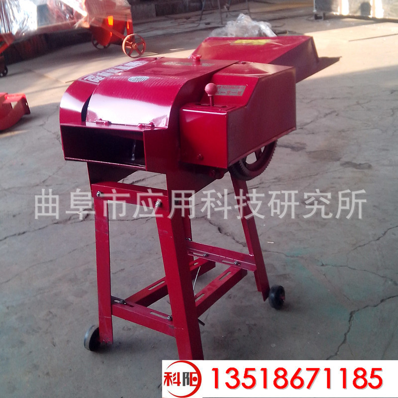 ＺＣ-1型铡草机