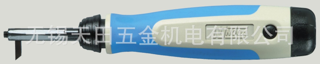 以色列原装NOGA诺佳迷你刀NG3220(蓝白防滑柄)/NC2000(全蓝柄)