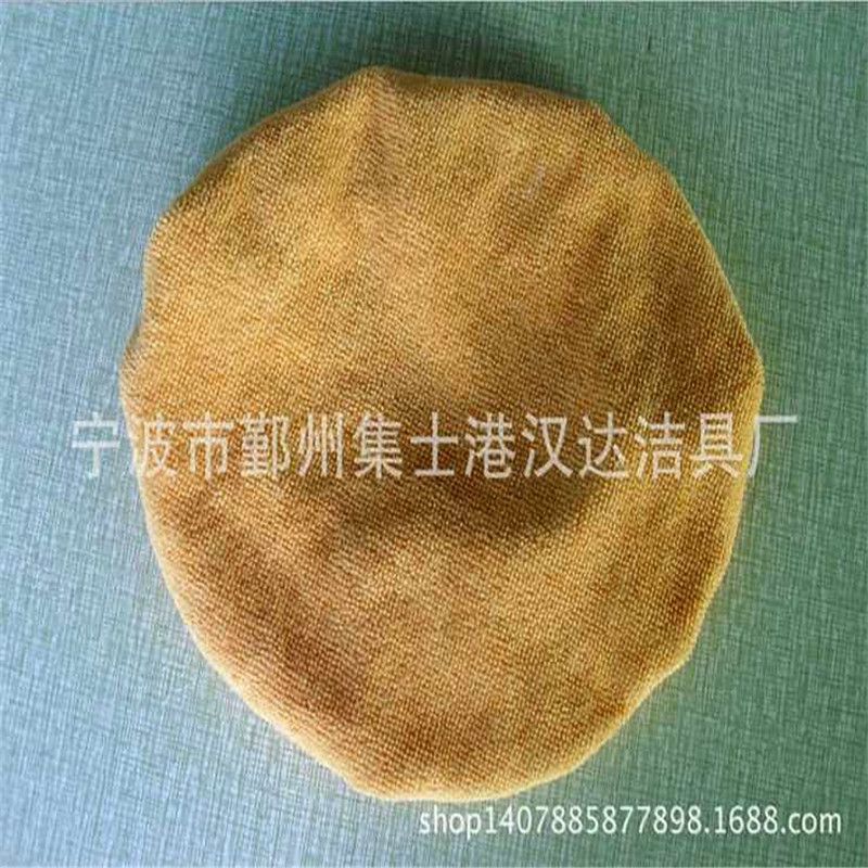 汽车洗护用品擦车套洗车套9英寸打蜡套块10抛光纤维车身