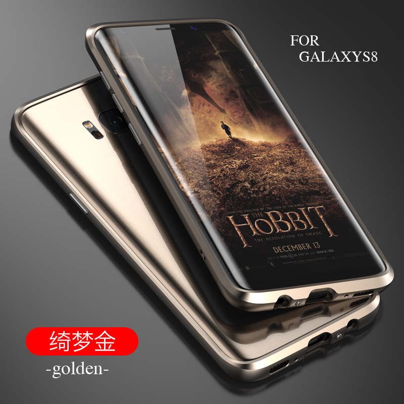 GINMIC Sword Slim Light Aluminum Frame Metal Bumper Case for Samsung Galaxy S8 Plus & Galaxy S8