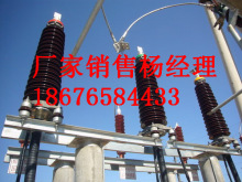 ����110kV��|�K���^�r�񣨸��D��