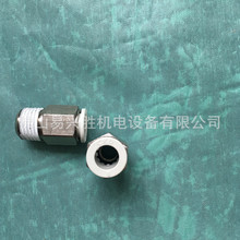 ԭ�b��Ʒ�F؛CKD���ٽ��^GWS8-8 2�փ����D8MM��ܽ��^