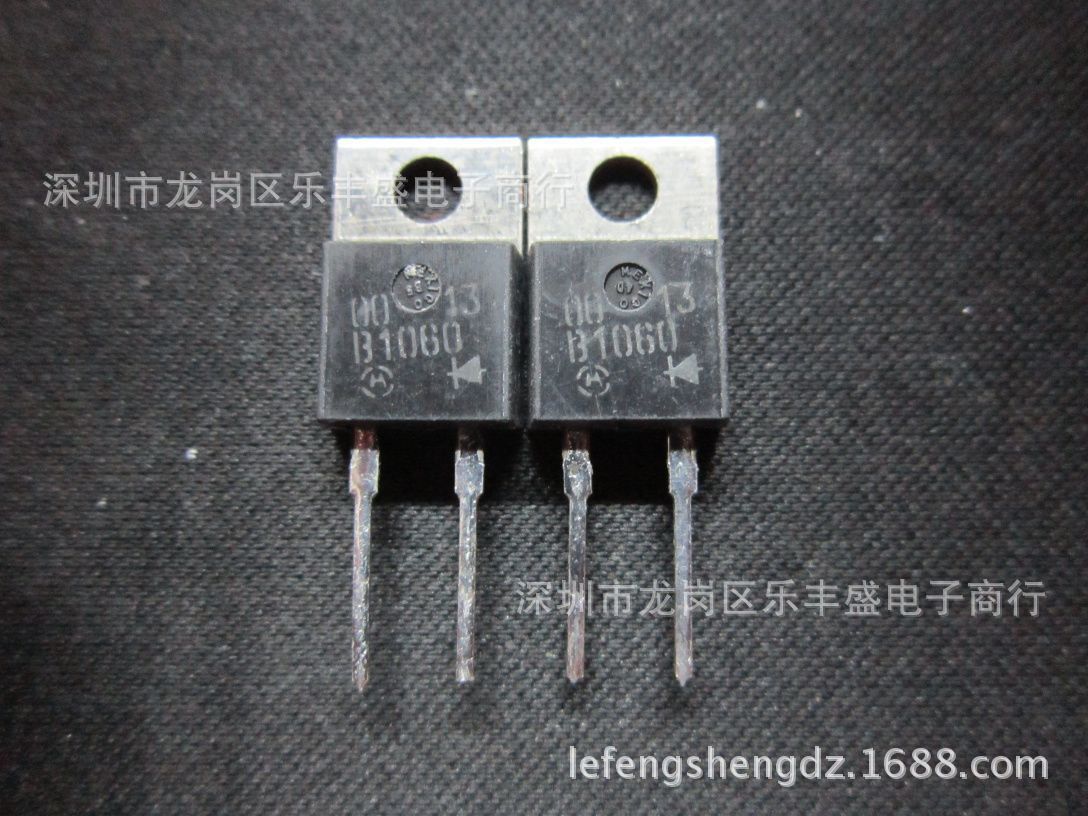 B1060 MBR1060 拆机摩托罗拉 TO-220-2 肖特基整流二极管 10A 60V