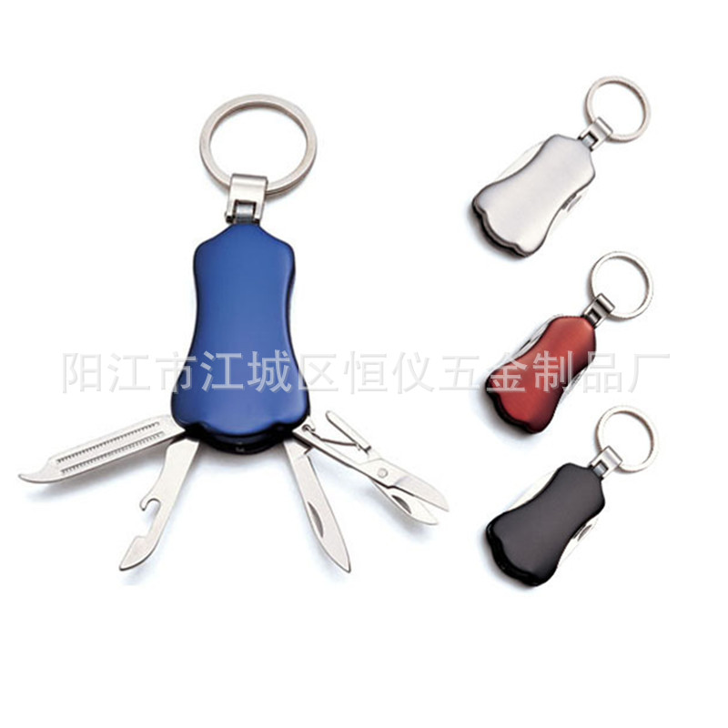 厂家直销多功能钥匙扣小刀 带钥匙扣4开小刀