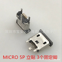 MICRO 180N߅ 3_̶ ⚤6.7L ̶_LL9.0 B