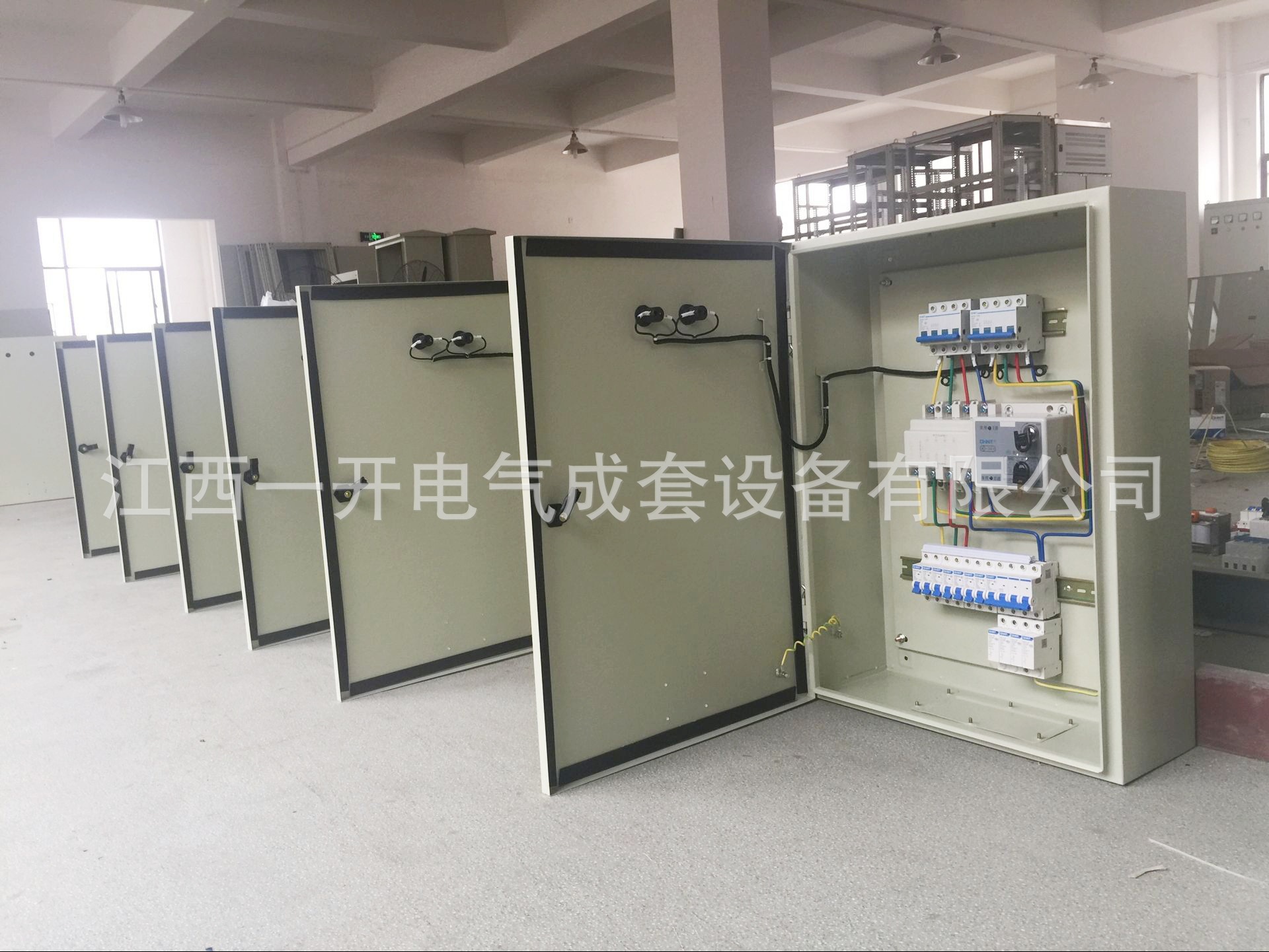 图片20170814105835_副本