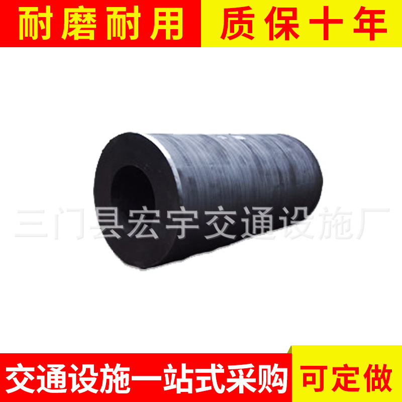 供应400 圆筒橡胶护舷 防撞条 防撞胶