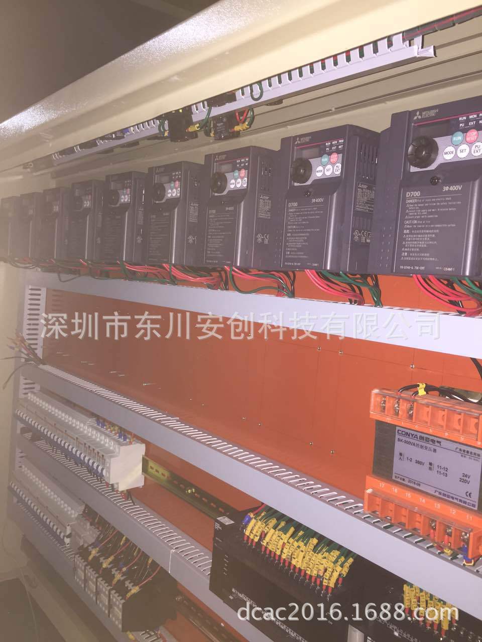 单泵 一控一水泵控制箱 潜水泵控电箱 污水泵电控箱7.5kw