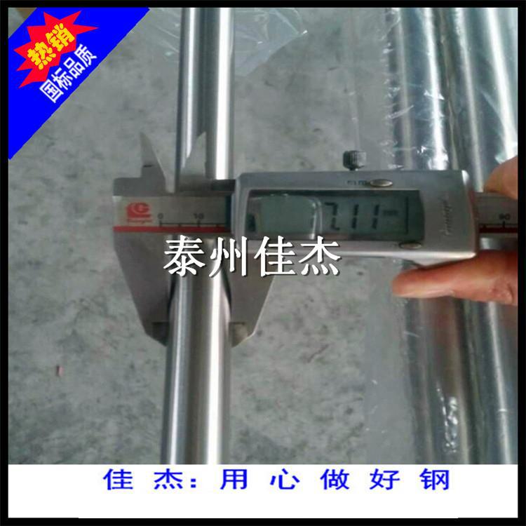 供应304不锈钢焊管 不锈钢圆管方管等 表面抛光 出口品质