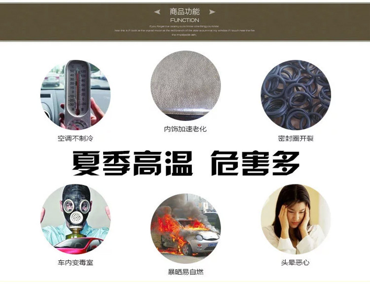 Aluminum Film Half Cover Car Cover Camouflage Car Cover Car Windshield Half Cover Car Cover Snow Shield Sun Shield