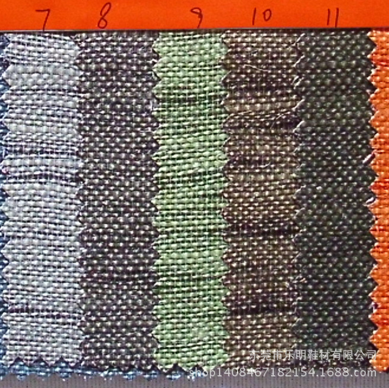 FB055支持网购混批21*23涂层双滑麻布鞋材面料