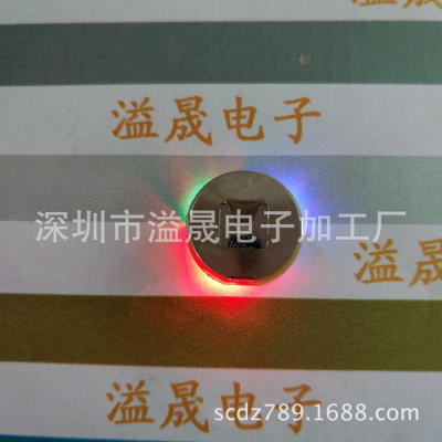 supply crystal silica gel ashtray led Colorful flash light luminescence Movement Flash module ODM Manufactor