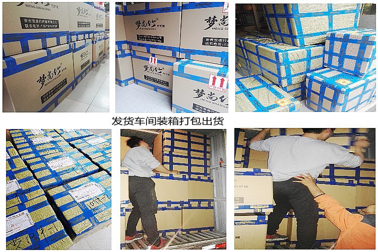 967390733_1087076365_conew2-3