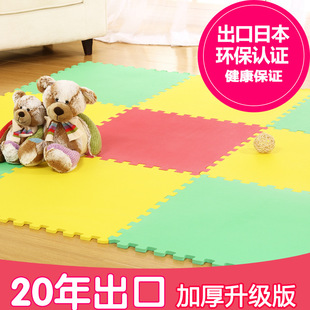 30*1.2������Ʒƴ��ƴ�D��ĭ�|�͏d���҉|䁵ذ�|��
