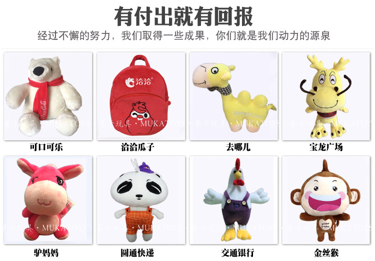 暮卡定制详情页_20