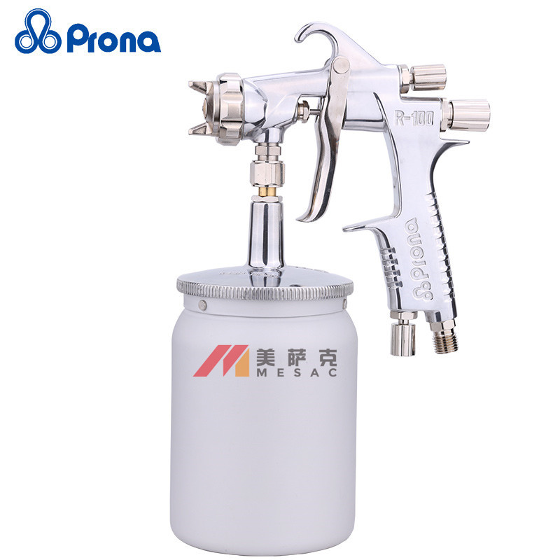 台湾宝丽R-100喷漆枪家具下壶油漆喷枪高雾化汽车喷漆枪气动喷枪