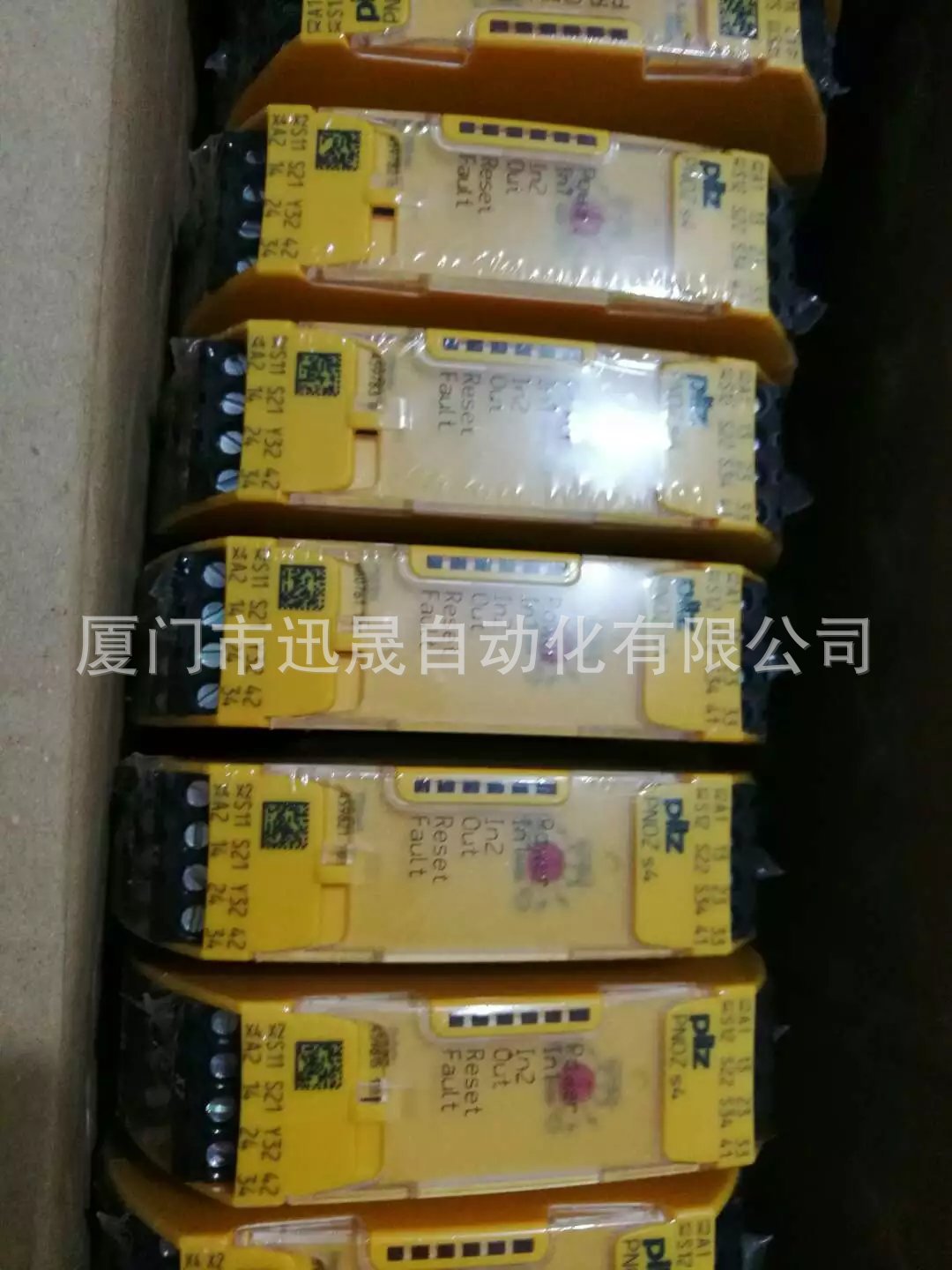 Pilz 皮尔兹传感器 837260 S3UM 24VDC UM 230VAC 皮尔兹