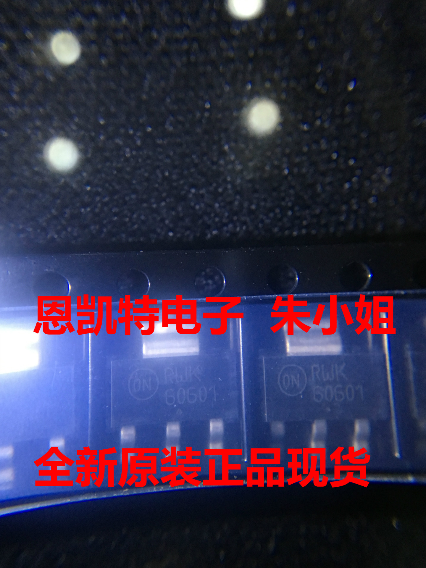 NSS60601MZ4T1G 60601 NPN 60V 6A 0.8W SOT-223 全新原装