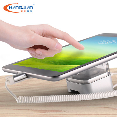 厂家批发平板充电拔线报警防盗器 iPad小米华为三星体验展示架