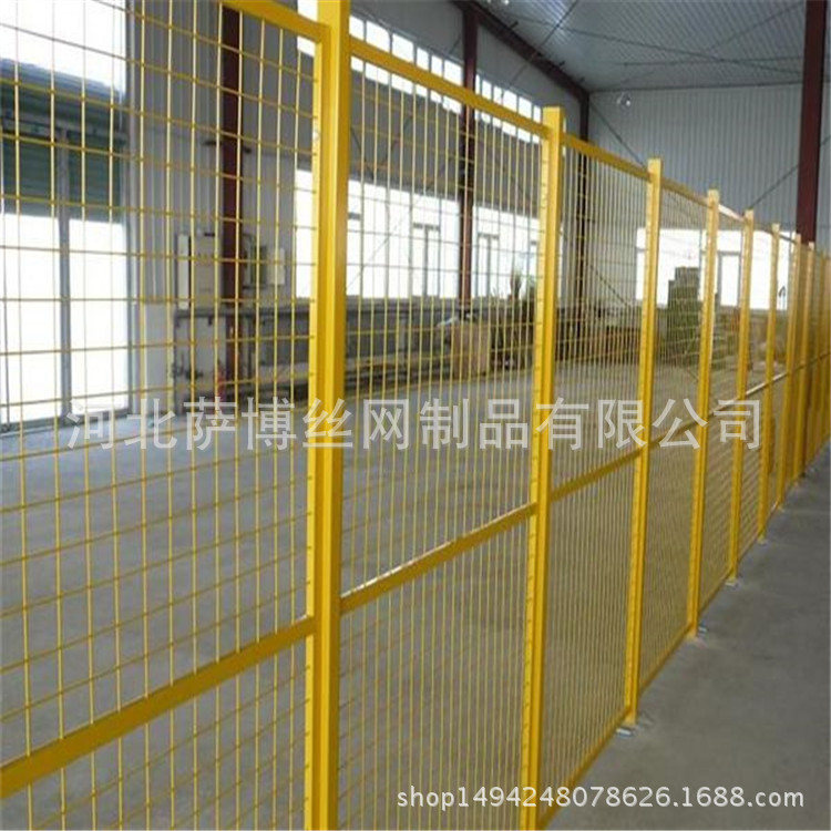 厂家现货批发1.9*3米车间仓库隔离栅 黄色车间隔离网护栏网