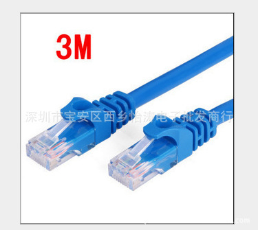 Wholesale jumper finished network cable computer network cable connection cable 1/2/3/5/10/20/30 meters network cable manufacturer