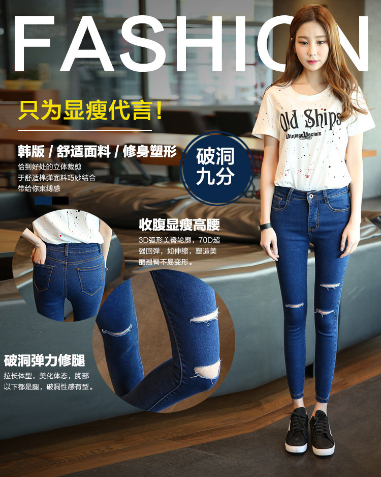 Pantalon léger femme en cow-boy - Ref 3430025 Image 11