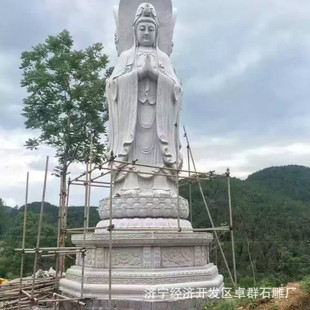 ʯ���^�����_���� ��Ժ���^������ �h�����ˮ�������^����