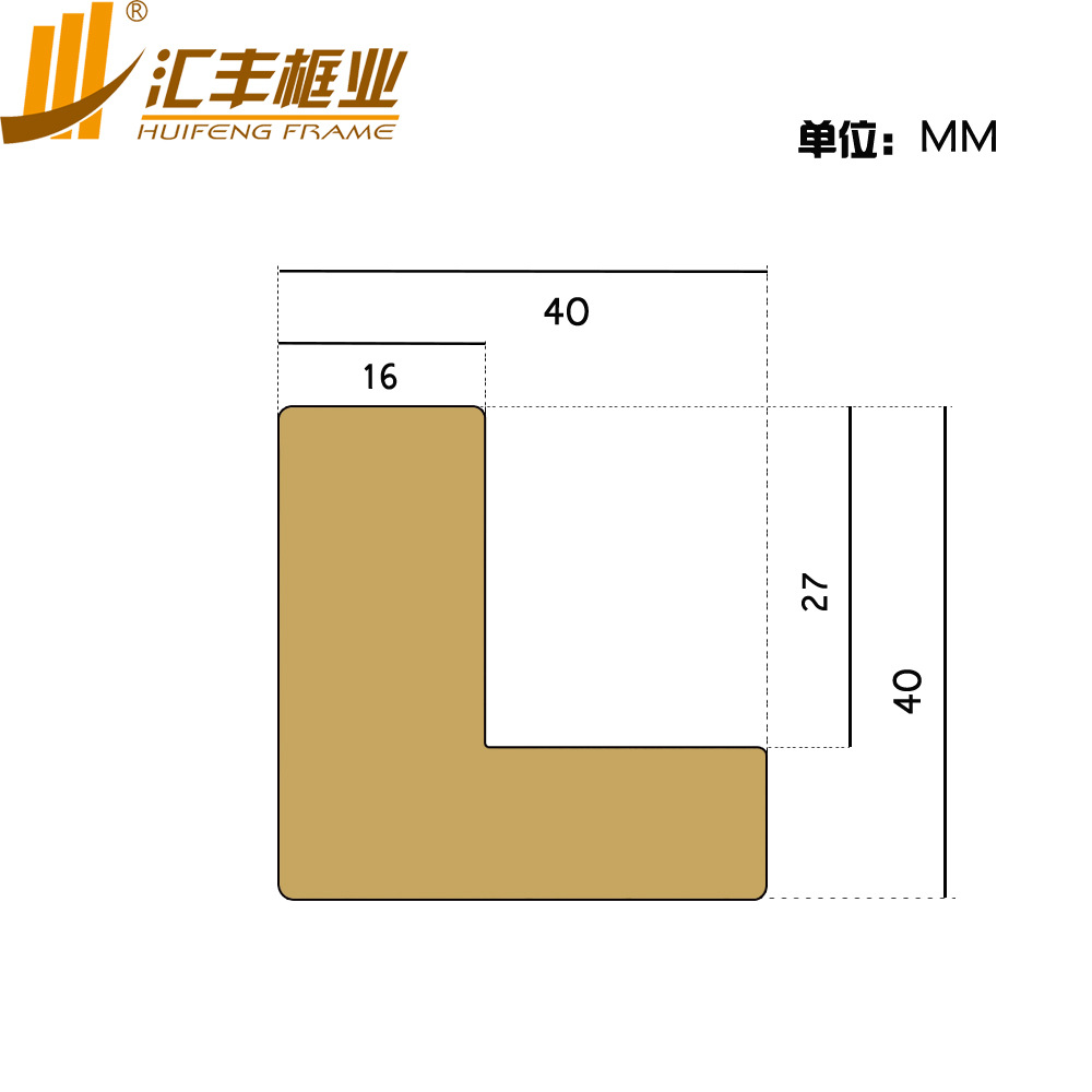 GD081尺寸 副本